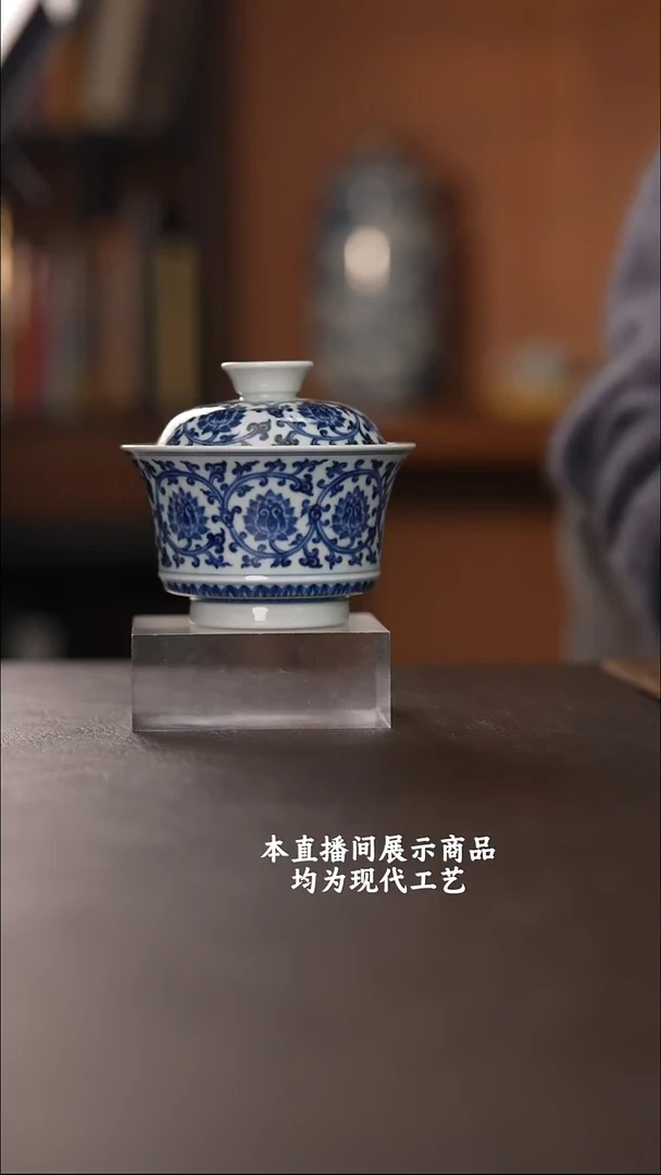 杯各大窑口精美茶器（hfcy）