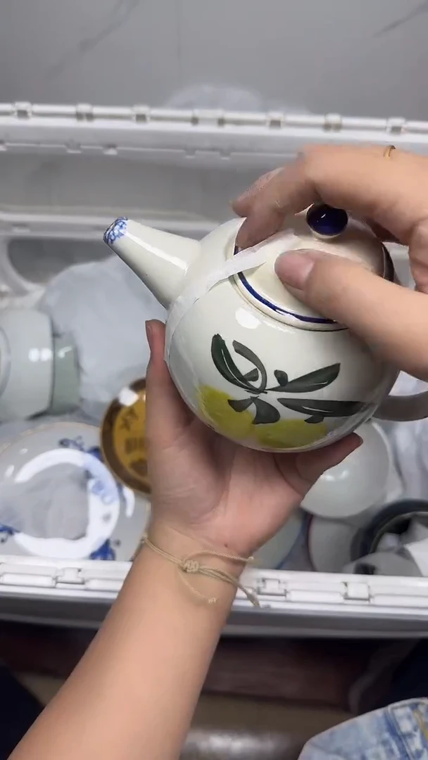 【闪购商品】778回流瓷器默认微瑕，18.8包邮