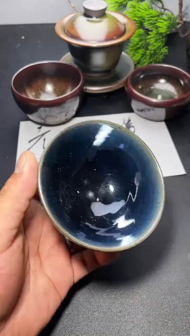 茶盏94（微瑕）叶紫建盏