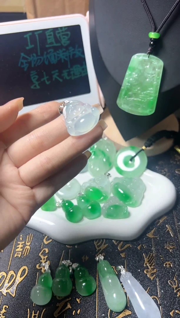 颈饰未镶嵌翡翠所见即所得，一图一物