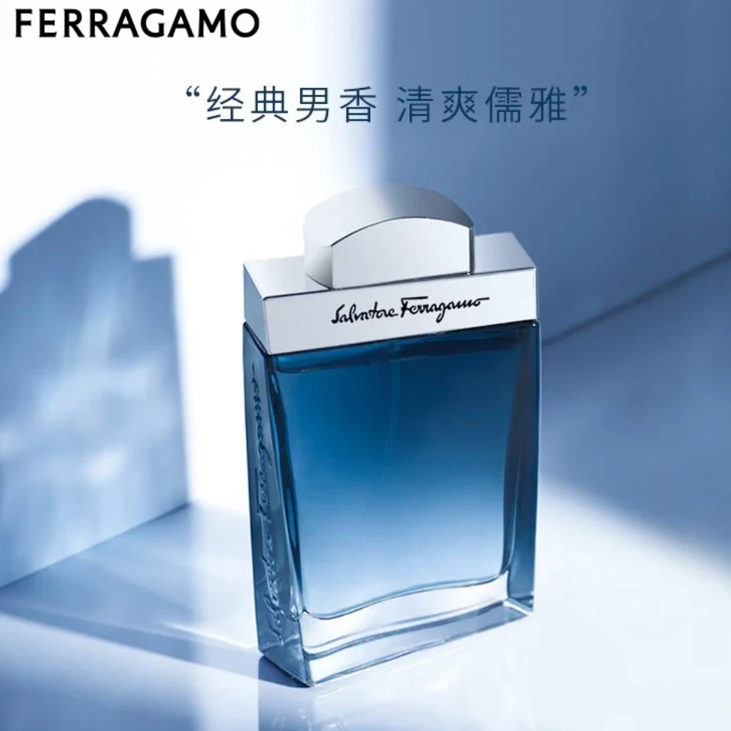 菲拉格慕蓝色经典男用淡香水 100ml