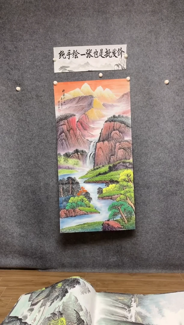 国画源远流长刘磊画作尺寸136*68
