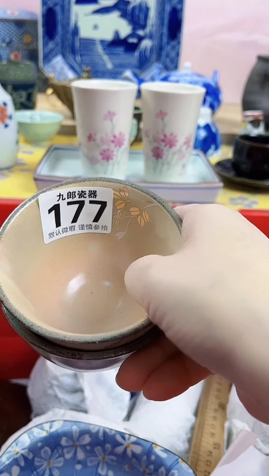 鑫**候全场满18元包邮（偏远地区除外）177