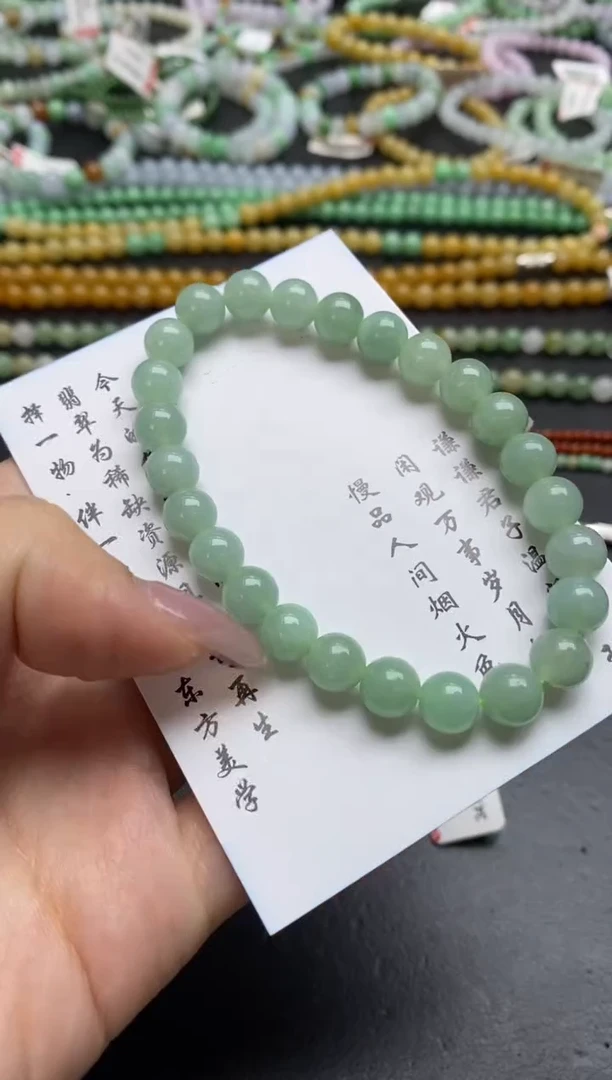 【闪购商品】定制翡翠未镶嵌翡翠毛货~
