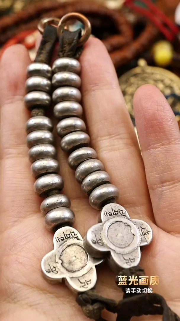 计子0.97老银子计数器