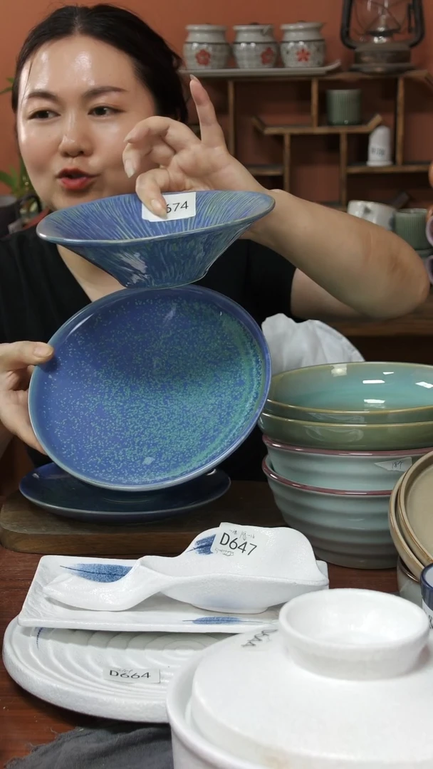 碗d674陶瓷两件套瑕疵