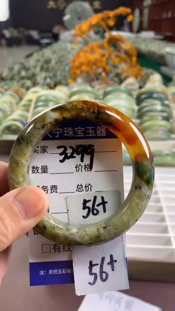 未镶嵌蛇纹石玉手镯3299