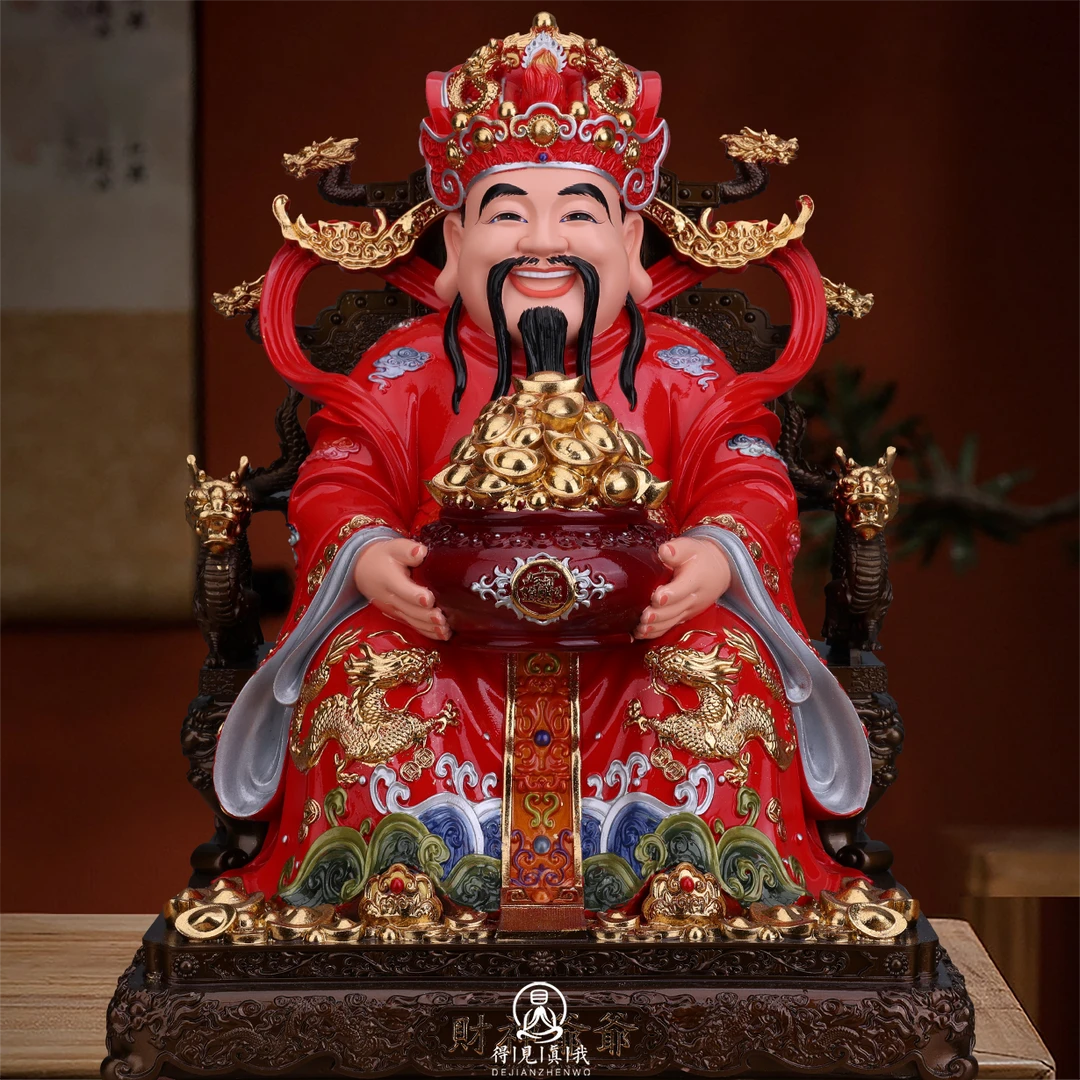 财神爷神像文财神家用店铺供奉财神像招财摆件元宝财神爷公司摆件