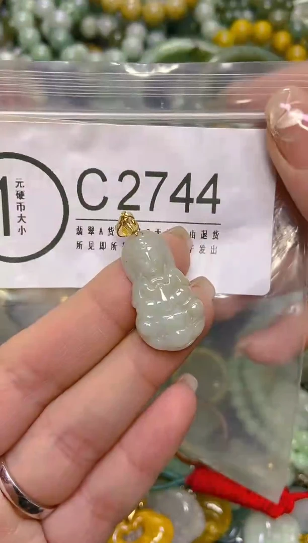 颈饰未镶嵌翡翠/C/翡翠A货，一件也是批发价