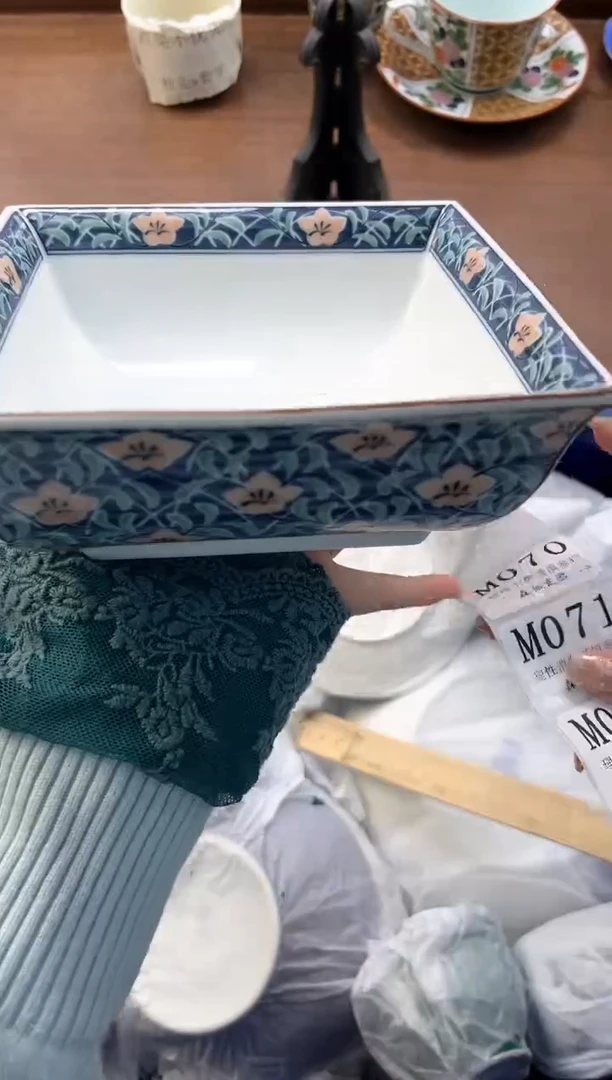 【闪购商品】瓷片----------M070