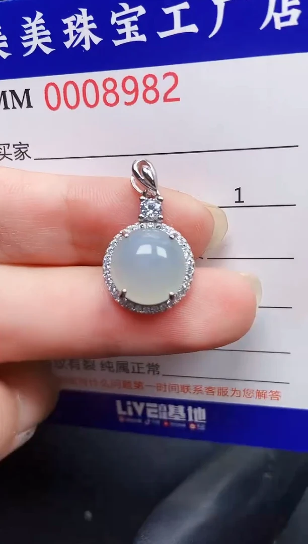 翡翠银S925镶嵌颈饰8982