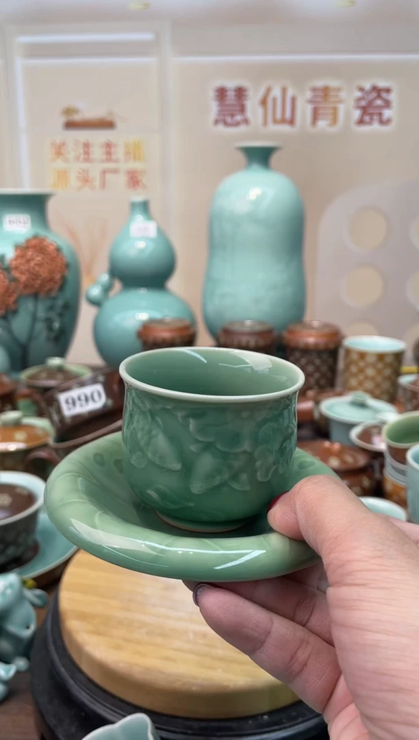 慧仙青瓷 源头厂家特价福利