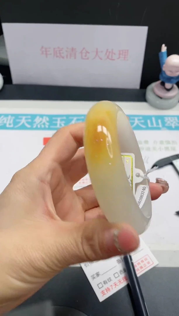 【闪购商品】石英质玉手镯未镶嵌110