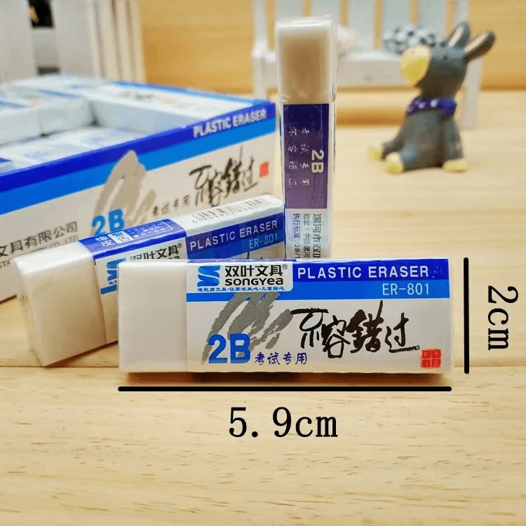 双叶橡皮发一盒30个/