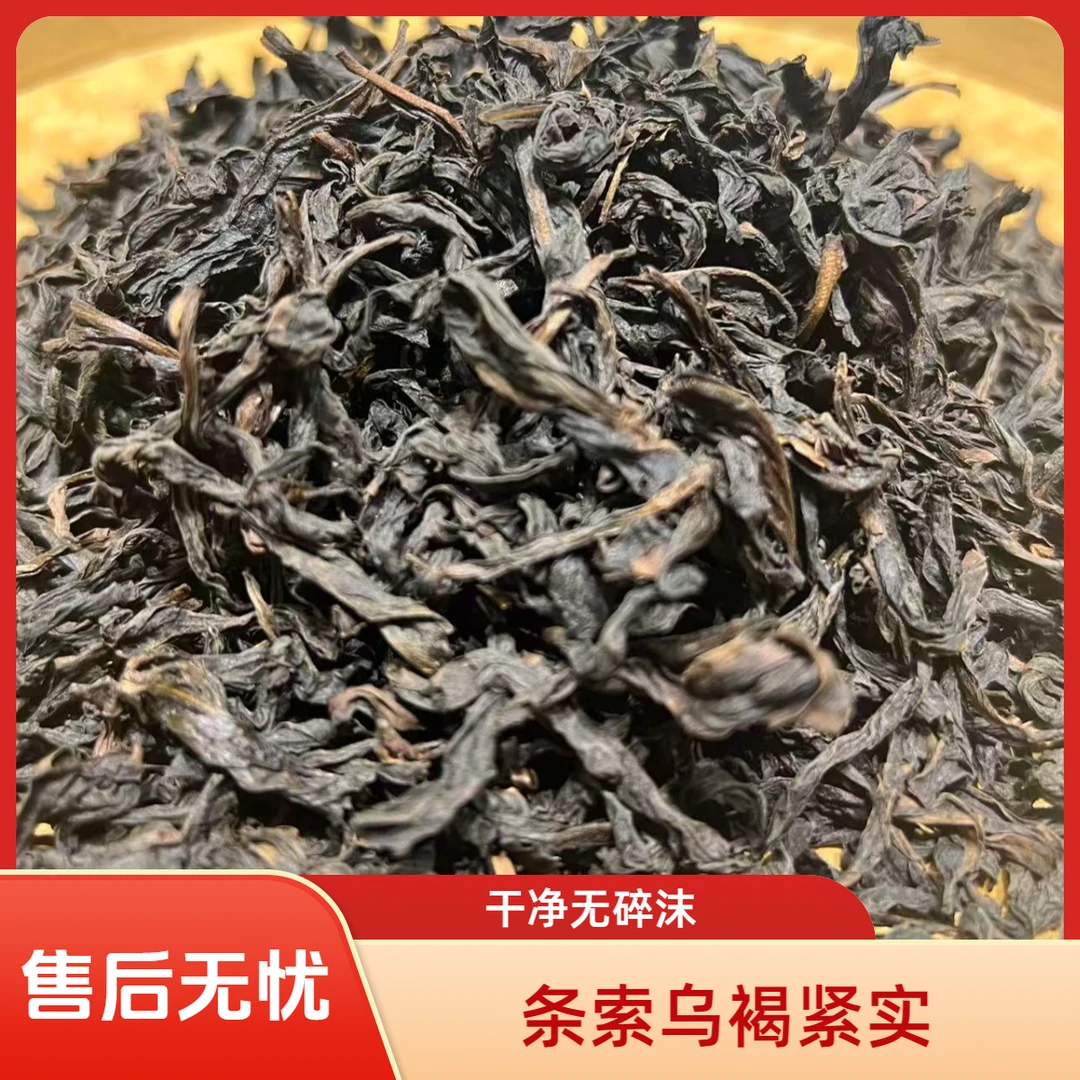 帽子哥 草鞋仙 春闺 一两装
