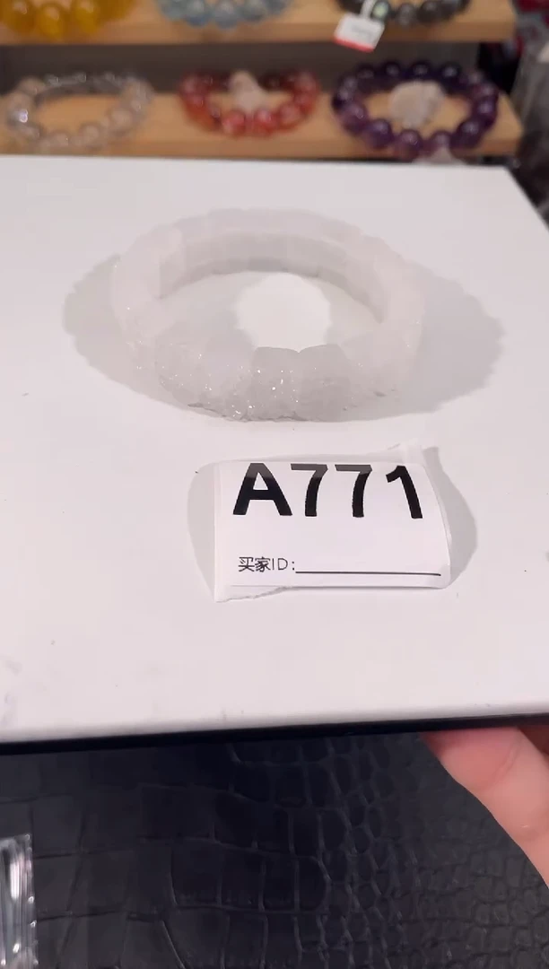 水晶手链未镶嵌A771 白水晶