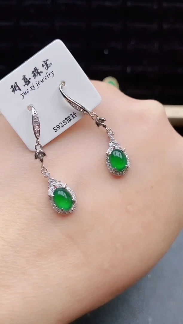 【闪购商品】翡翠耳饰银S925镶嵌56565656565