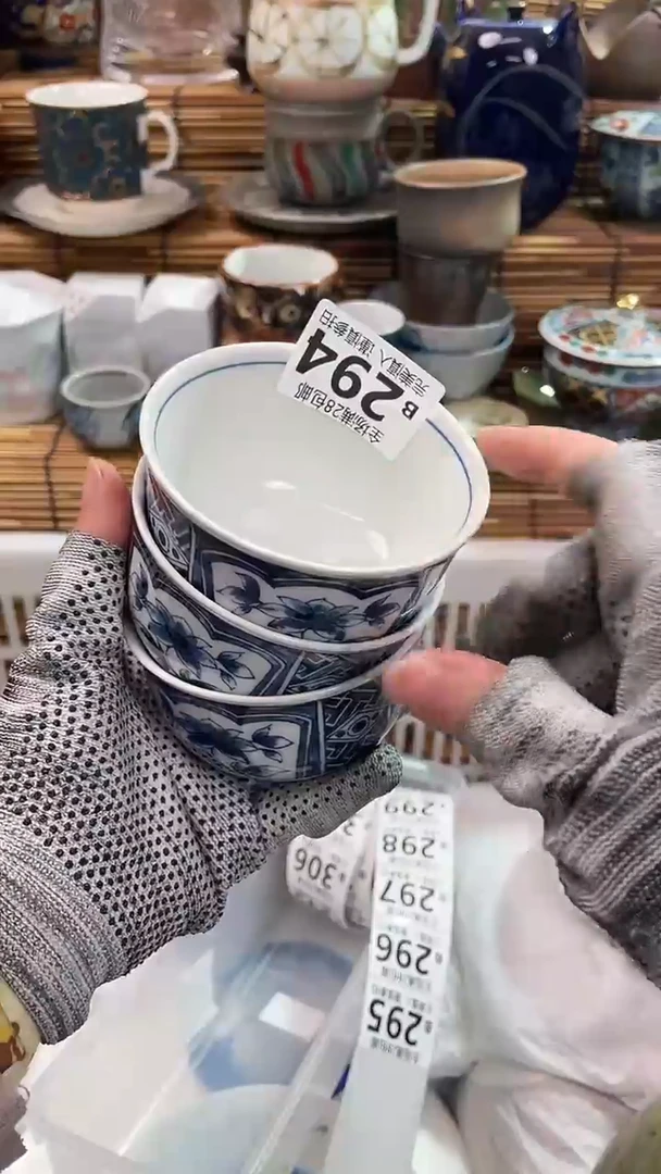 满28包邮，陶瓷茶具瓷器