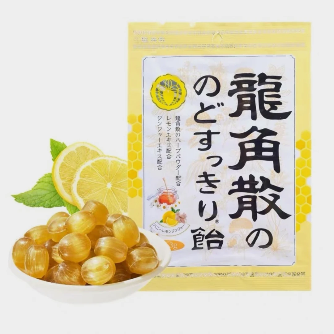 进口龙角散润喉糖 69.3g*2袋【日期到26年11月】
