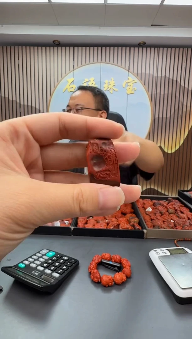 未镶嵌雕刻南红玛瑙023ZB0915产品一个