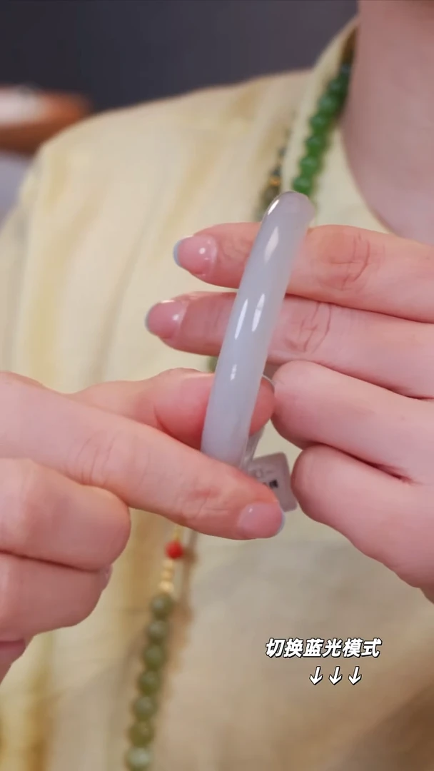 未镶嵌手镯和田玉69【棉】不退不换圈口55-56