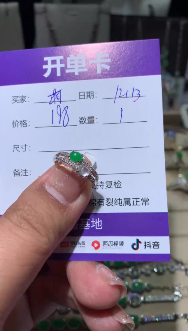 银S925镶嵌翡翠耳饰萌*鹿萌芽鹿