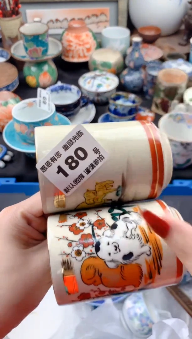 【闪购商品】瓷片180号九姑娘工艺品瓷器