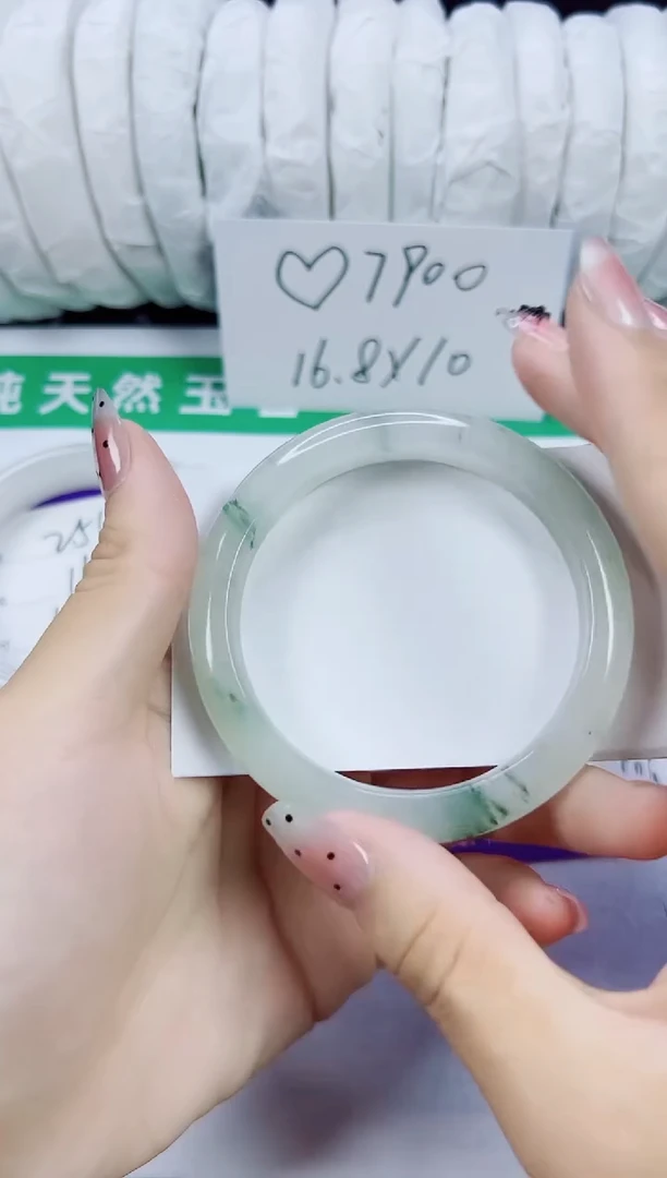 未镶嵌手镯石英质玉255-56/57