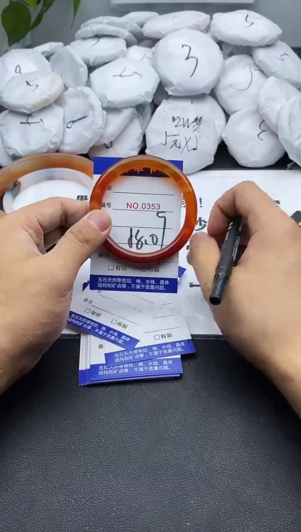 玛瑙/玉髓手镯未镶嵌353