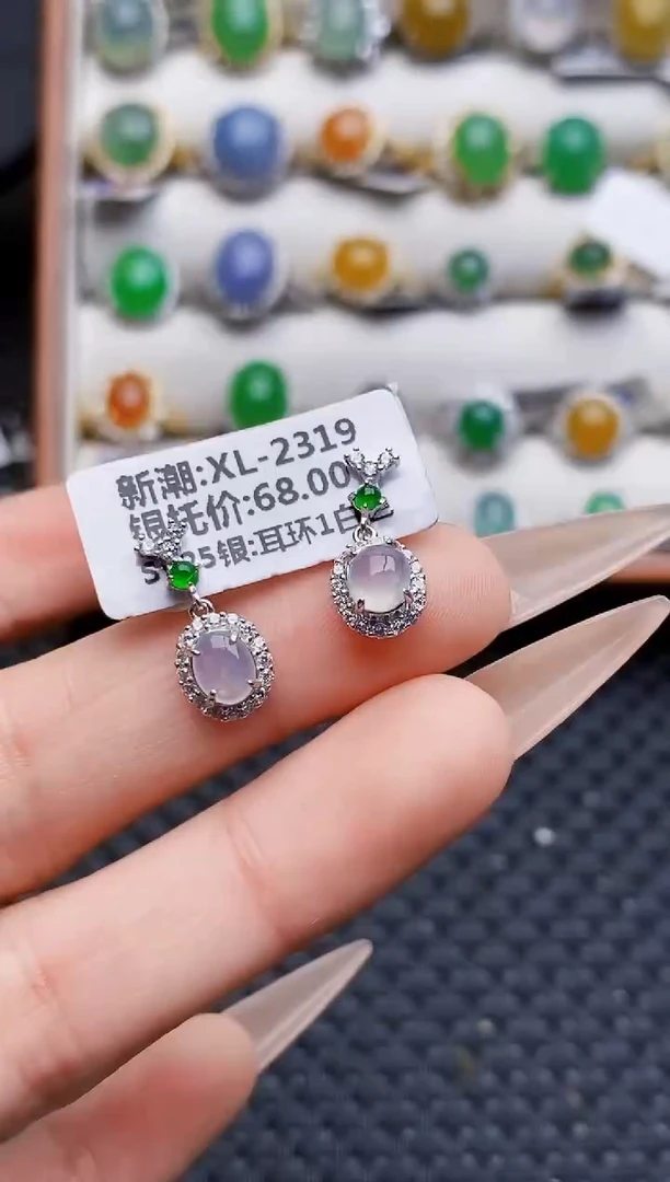 银S925镶嵌戒指翡翠2598