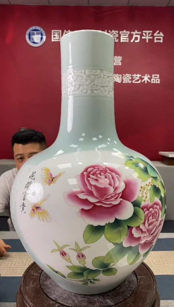 陶瓷c764景德镇瓷器一件