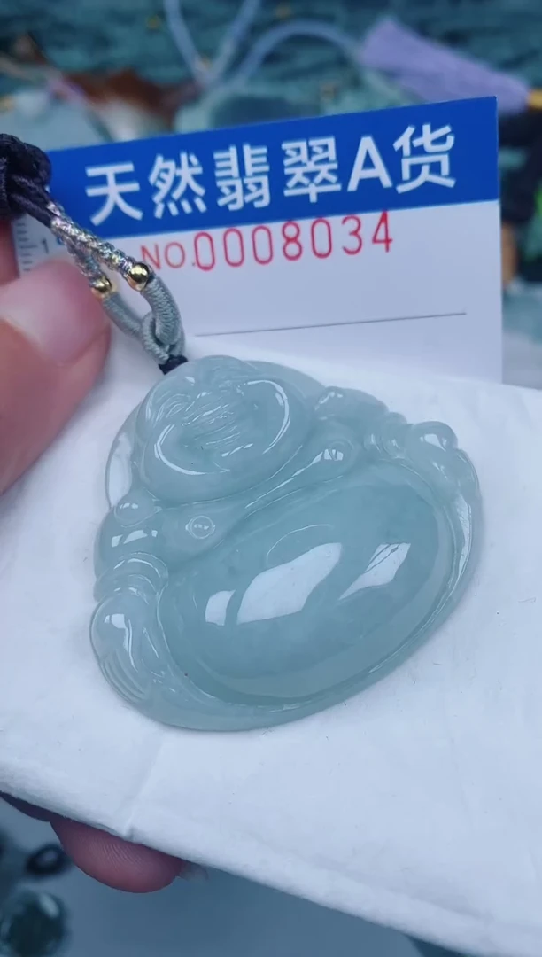 颈饰未镶嵌翡翠00008034