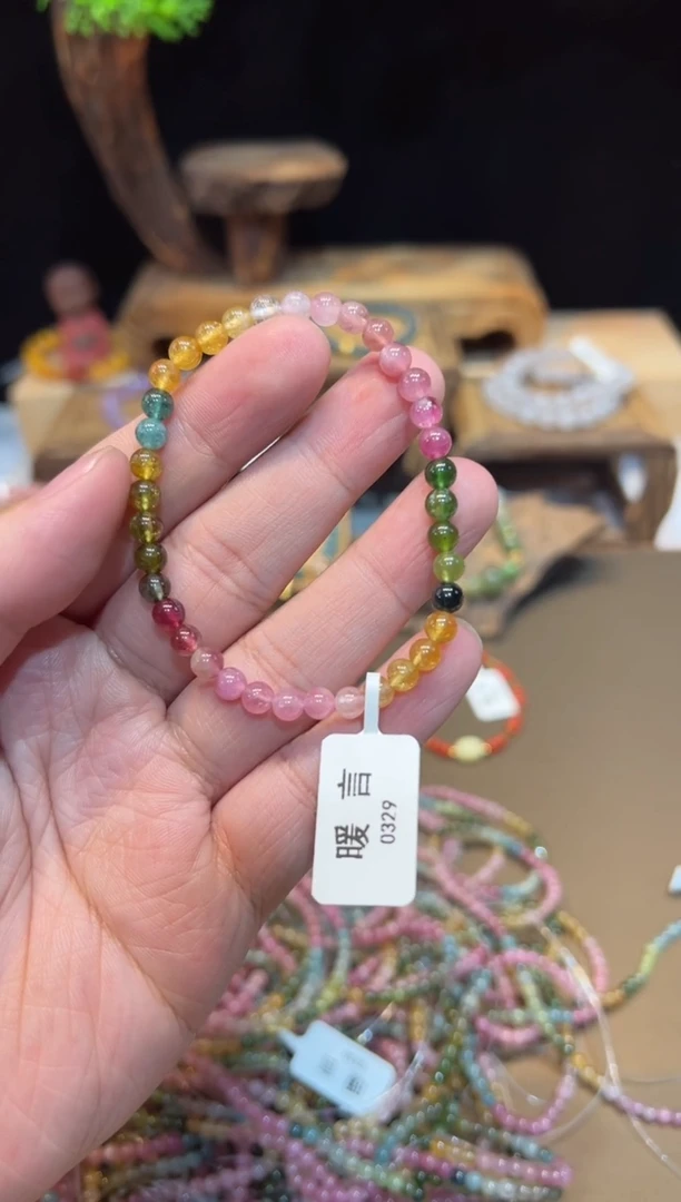 手链未镶嵌碧玺手饰@@0329