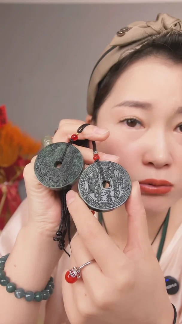 未镶嵌岫玉吊坠山鬼花钱多样性发货一件