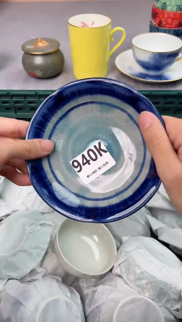 【闪购商品】碗940K瓷器瓷器瓷器瓷器