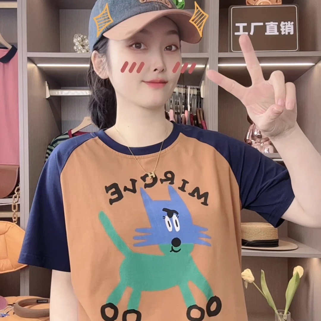 【趣味猫】2025新款趣味印花猫咪撞色插肩袖上衣短袖棉T恤女