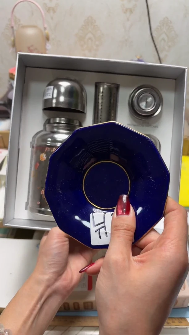 杯瓷片满20米包邮一单一付