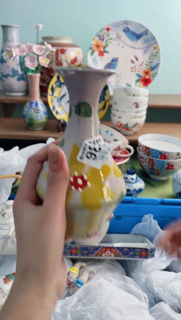 陶瓷俊*E836******