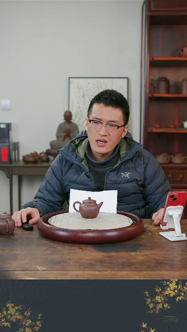 【闪购商品】紫砂茶壶老行家紫砂壶9