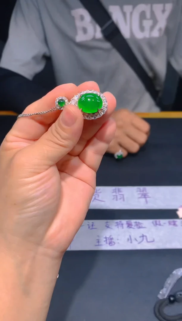 未镶嵌定制翡翠63定制翡翠—多样性发货（发其一）