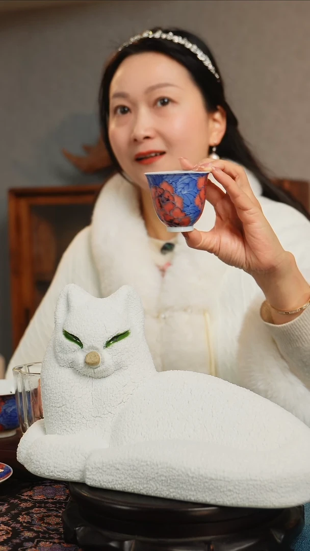 杯子陶荣轩堂山茶主人杯