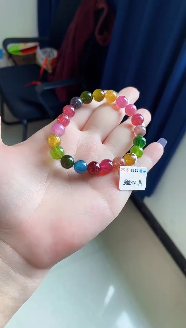 手链未镶嵌碧玺YSG61007单圈颜色微差发1