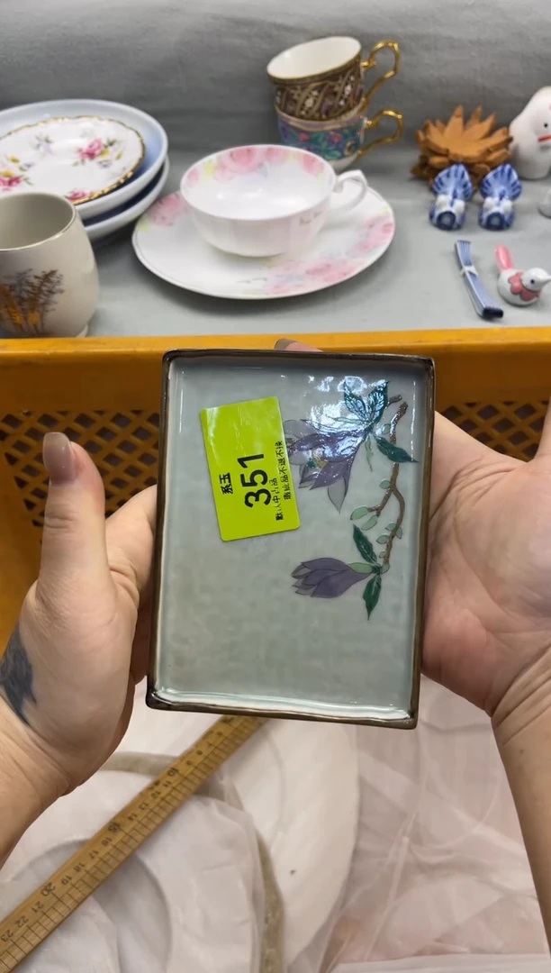 货店 闪购类型 定向 用户15834