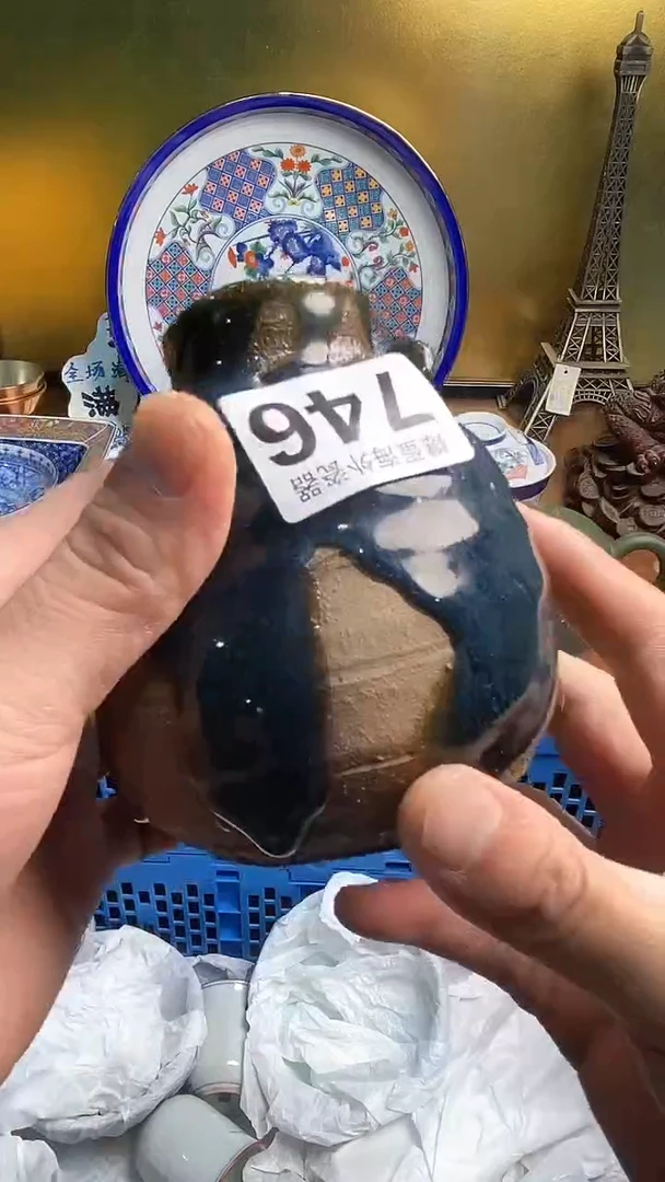 【闪购商品】瓷片666666666 746