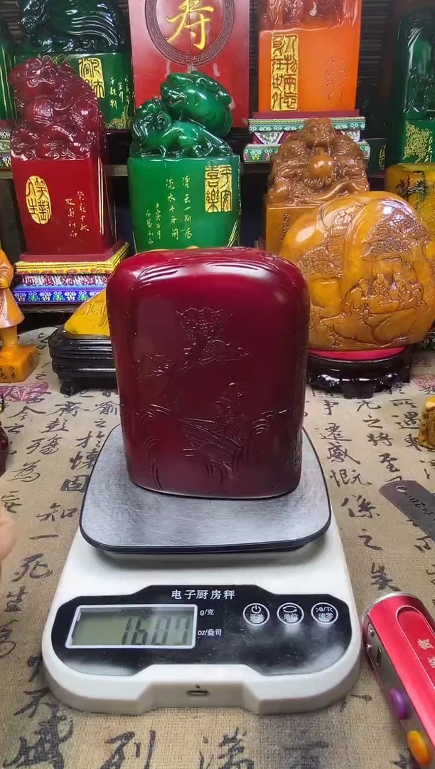 寿山石印石纯天然篆刻石料