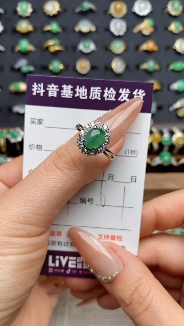 银S925镶嵌戒指翡翠.