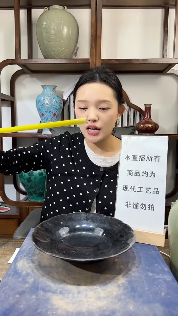其他陶顺心瓷语 仿古复刻