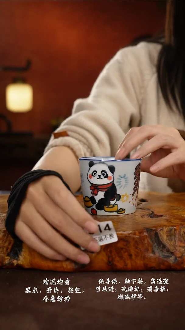 WZ514禾泥一器瓷器