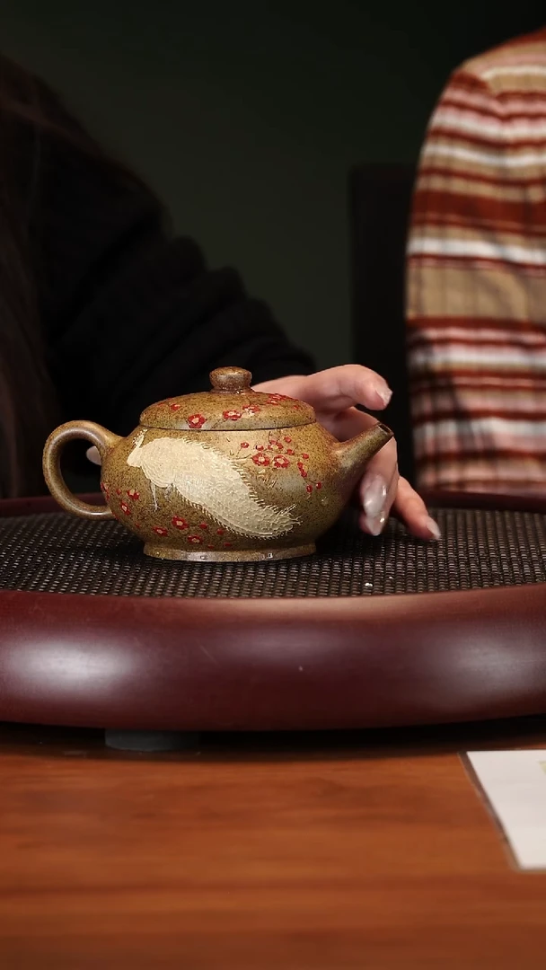 【闪购商品】紫砂茶壶2-89WPR合韵段泥火云烧280cc