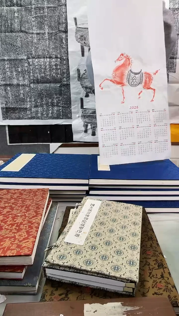 昌化石印石拓片111111111